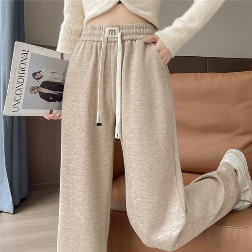 Ai Feilin 9721 personas recolectaron imitación de cachemira más pantalones de terciopelo de pierna ancha para mujeres primavera y otoño nuevo estilo cintura alta drapeado suelto pequeño albaricoque estrecho pequeño estilo de primavera y otoño S recomendado 80-95 Jin Jin equivale a 0,5 kg
