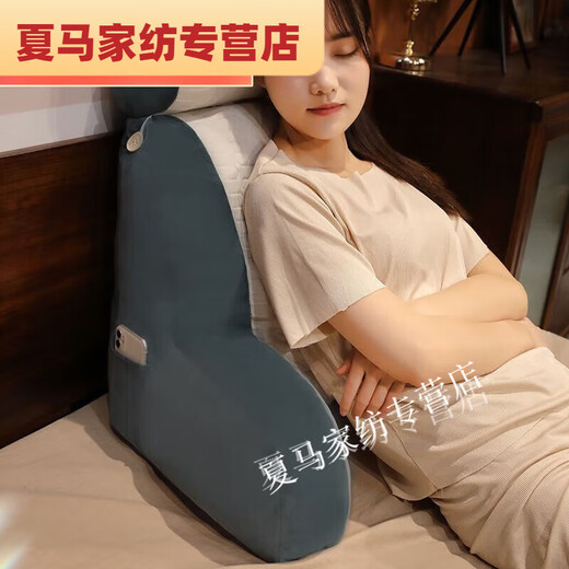Muran Noel elevated bedside cushion soft bag bed pillow dormitory large back cushion pillow sofa waist pillow toast large pillow + headrest 65*60 cm