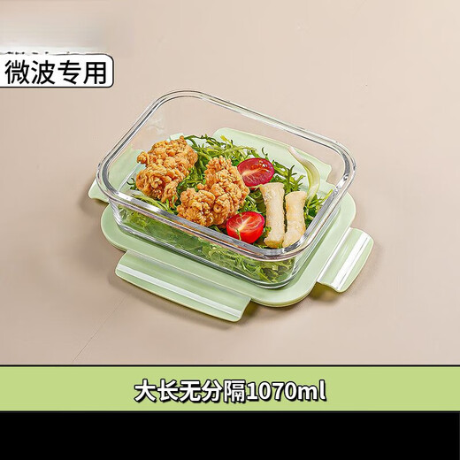 润华年玻璃饭盒可加热微波炉专用上班族带饭带盖餐盒分隔断不串味便当盒 天空蓝 大长无格1098ml