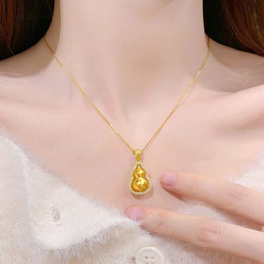 Chuxiao gold necklace 18K women's ancient gold Chopin chain 3D hard gold double-sided Fulu turning point diamond gourd pendant 2024 hot style gourd + bead chain