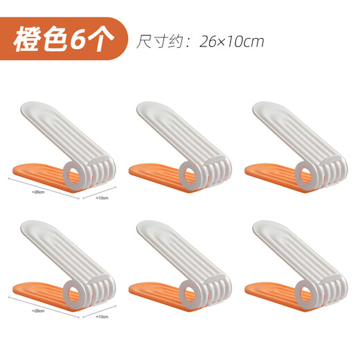 Jingga Provincial Space Shoe Storage Shoe Box Storage Box Transparent Shoe Cabinet Partition for Shoe Boxes Folding Shoe Rack 10x2 Elegant Gray Can Hold 14 Pairs of Shoes 14 Packs