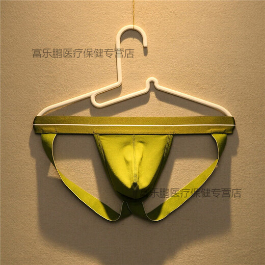 Z thong men's underwear men's sexy breathable underwear low-waist personality trendy sports tight double thong head MC2001-white M 45-55kg