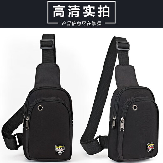 FASITE Crossbody Tool Bag Small Chest Bag Electrician Canvas Multifunctional Repair Shoulder Portable Backpack Upgraded Black