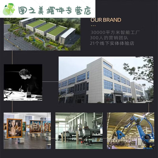 Willkommen Song Neues chinesisches Stil Wohnzimmer Dekoration Malerei Büro Sofa Hintergrund Wand Hanging Malerei Tee Tee Tisch Hängende Landschaftsmalerei Z4881 120*40 cm (geeignet für Sofas unter 1 Meter 6)