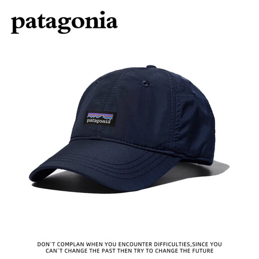 巴塔哥尼亚（Patagonia）速干户外跑步鸭舌帽透气遮阳防晒棒球帽 P902# 黑色【速干棒球帽】 均码可调节(55-64cm)