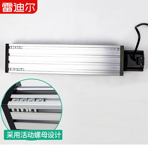 Slide rail, high-precision CNC cross-type mobile slide, precision module workbench, dual-optical axis ball screw linear guide, consult customer service to customize the stroke, including motor