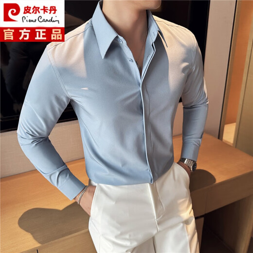 Pierre Cardin French large pointed collar shirt men's long-sleeved high-end business casual all-match slim handsome British hidden button shirt light blue L (120-140Jin Jin equals 0.5 kg)
