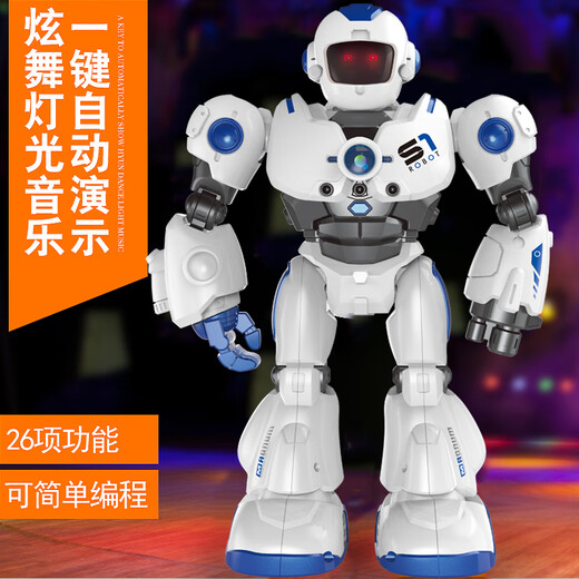 Neue Smart Toys Intelligent Roboter Fernbedienungsprogrammierung Programmierende Erzählungen Smart Toys Jungen und Mädchen Frühschulbildung Big Mokka Roboter Männer und Frauen Red + 2 Sets Ladebatterien