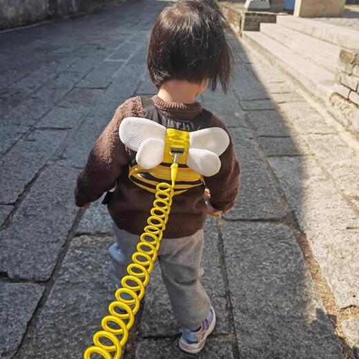 Nais Brothers Anti-lost Artifact Children's Walking Ropes to Prevent Lost and Lost Baby and Child Safety Bracelet Little Bee [Upgrade Backpack + 1.5-meter Bracelet] [Safety Protection, Go out with confidence]