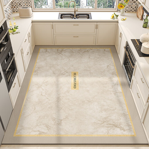 山头林村地垫厨房耐脏全铺pvc防水地毯防滑防油耐脏可擦免洗地面专用 15917-清鸢 1件数 定制咨询客服