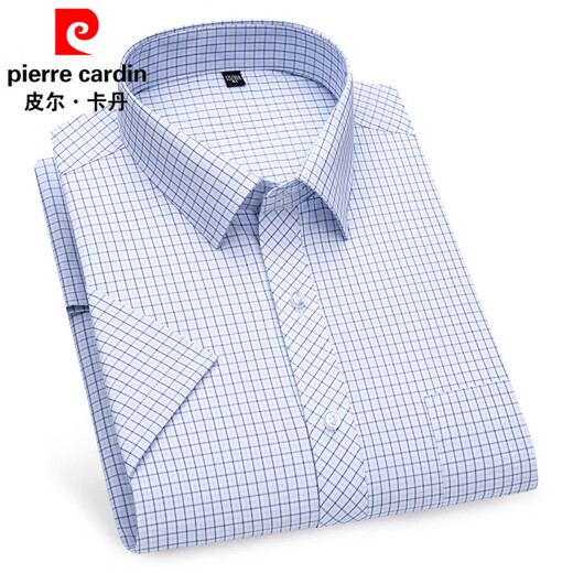 Pierre Cardin kurzärärmiges Hemd Herren Sommer dünn geschäftsloses Casual Striped Shirt mittleren Alters mit Tasche weißes Hemd DX6626 41