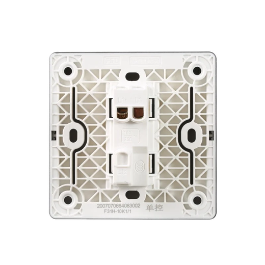 FSL Foshan Lighting switch socket panel 86 type concealed F31 gray one-open five-hole with USB switch socket panel 16a home three-position single control