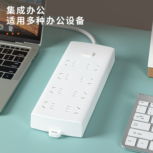 
Deli Yingbai series new national standard extension cord socket terminal board wire core thickened 8-position five-hole general control LX116(05) wire length 5 meters