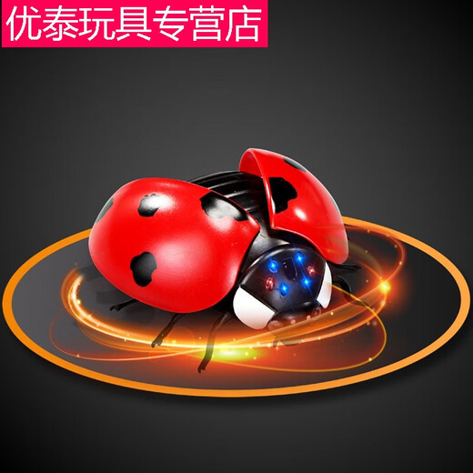 【京品】电动遥控瓢虫玩具儿童网红仿真整蛊感应会动昆虫爬虫动物 遥控瓢虫红色9922+螺丝刀