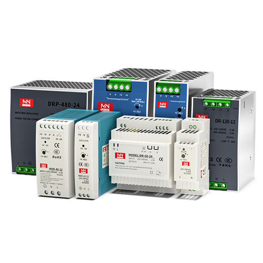XMSJ Custom NDR Rail Guide Netzteil 24 V DC Einstellbarer Transformator 220V bis 12V5/10A DR12048V25A
