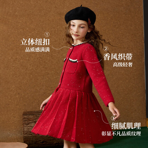 ASK JUNIOR Xiaoxiangfeng children's skirt winter girls' round neck New Year's knitted sweater skirt mid-length princess skirt big red 150