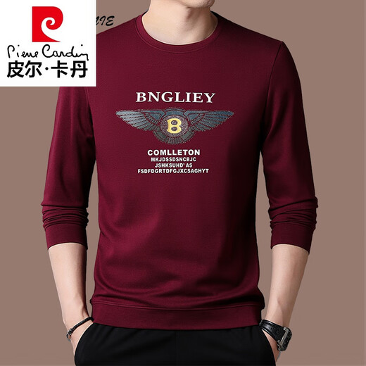 皮尔卡丹（pierre cardin）轻奢高档正品品牌男装长袖t恤男圆领纯棉T恤卫衣百搭休闲上衣 1105-深蓝 L 170【适合120-135斤】