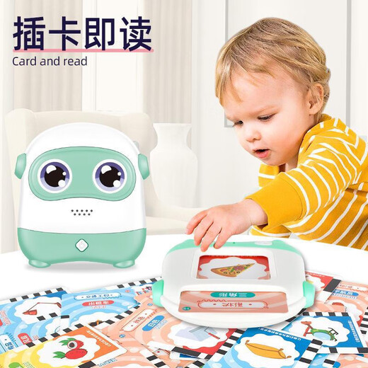 Histoire d'apprentissage automatique puzzle carte audio machine à cartes machine d'éducation précoce chinoise et anglaise pour enfants dessin animé illumination astronaute bleu (contenu de 220 cartes) version améliorée