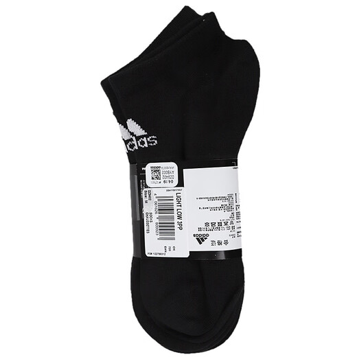 阿迪达斯（adidas）男袜女袜 春春季训练透气短袜快干柔软休闲跑步健身袜子男袜子女 黑色三双装-船袜 M建议[39码-42码]