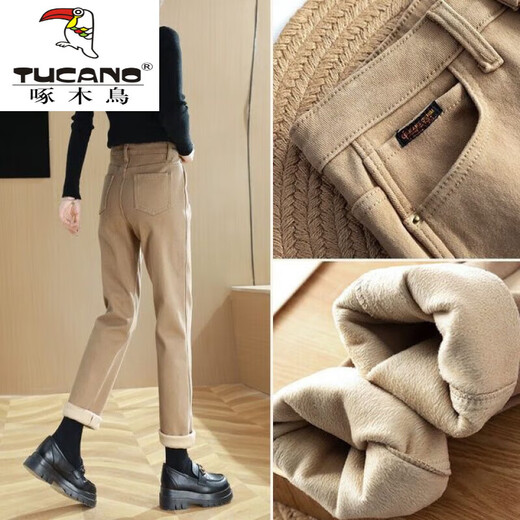 Woodpecker (TUCANO) plus velvet jeans for women wearing winter 2025 new straight wide-leg khaki cotton pants thickened cigarette pants for women khaki one buckle [plug plus velvet thickened] 13588 27 (96 to 105 Jin [Jin equals 0.5 kg])