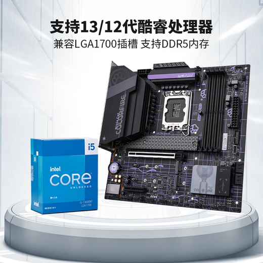 
Colorful COLORFIRE B760M-MEOW WIFI D5 Shadow Purple Motherboard DDR5 supports CPU13400/13600KF (Intel B760/LGA 1700)