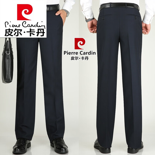 Pierre Cardin Pantalones Menores de hierro para hombres y otoñales