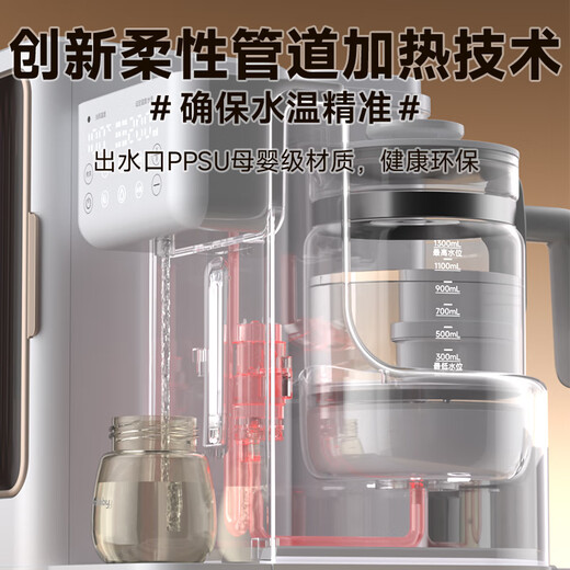 Yunbaby bottle disinfection cabinet baby quantitative milking machine constant temperature pot two-in-one disinfection and drying machine [Exclusive feeding table] disinfection cabinet + quantitative milking