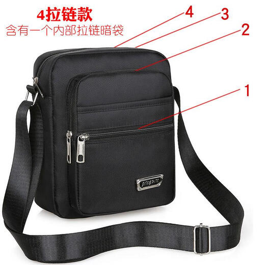 Version coréenne AK de Sac à cheval diagonal à une épaule multicouche à grande capacité décontractée pour hommes et femmes portefeuille pour les épaules pour hommes Sum