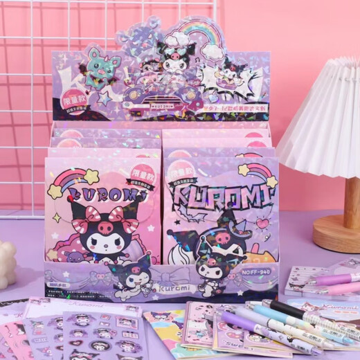 NOUVEAU SANRIO KULOMI Large Blind Sag Student Pinellerie Set Blind Box Sticky Note Book Neutral stylo cadeau 5012 SANRIO BLID BAG [Box Shot 8 sacs]