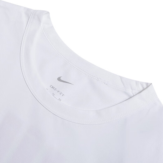 耐克（NIKE）男装短袖2025夏季新款运动健身服Dri-FIT快干透气跑步训练圆领T恤 HV4882-100/晒图退5 XL (180/96A)
