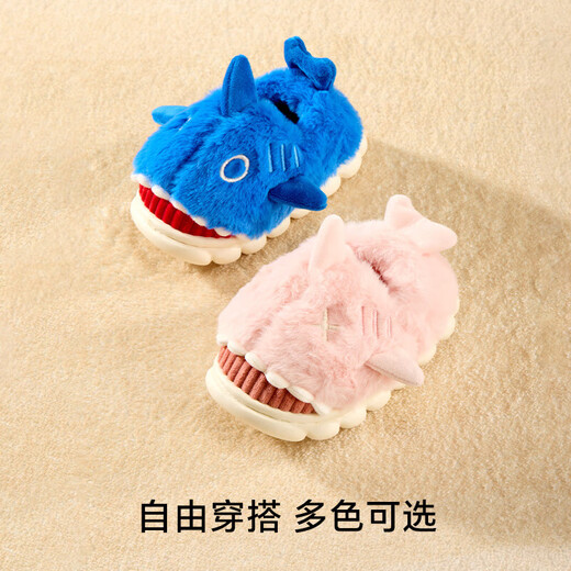 Carter rabbit children's slippers for boys and girls winter 2024 new indoor non-slip plus velvet warm baby plush slippers cotton slippers pink 19 cm inner length