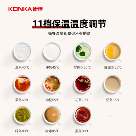 KONKA Health Pot Tea Boiler Glass Insulated Boiling Water Kettle Electric Kettle Mini Glass Tea Kettle 1.8L KHK-1809(st)