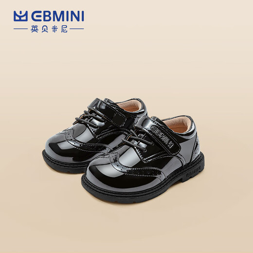 Inbemini 2025 children's leather shoes black soft sole boys' baby shoes spring and autumn new single shoes non-slip girls' small leather shoes black size 22 inner length 14.0CM suitable for feet about 13.5CM