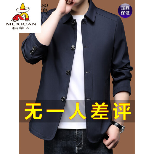 Scarecrow (MEXICAN) 2025 Spring and Autumn Men's Jacket Lapel Business Casual Jacket Middle-aged versatile Daddy Jacket Top 1048 Navy M 170 Suggestion 120Jin [Jin equals 0.5 kg] or less