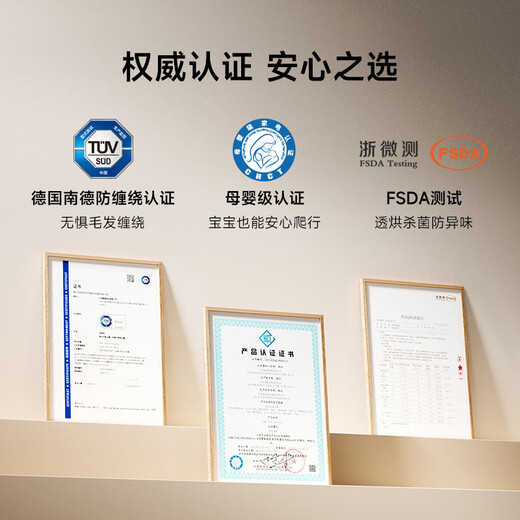 Mijia Xiaomi Wireless Floor Scrubber 4C household sweeping, suction and mopping all-in-one 15-minute high-efficiency fast drying triple anti-tangle powerful suction handheld vacuum mopping machine