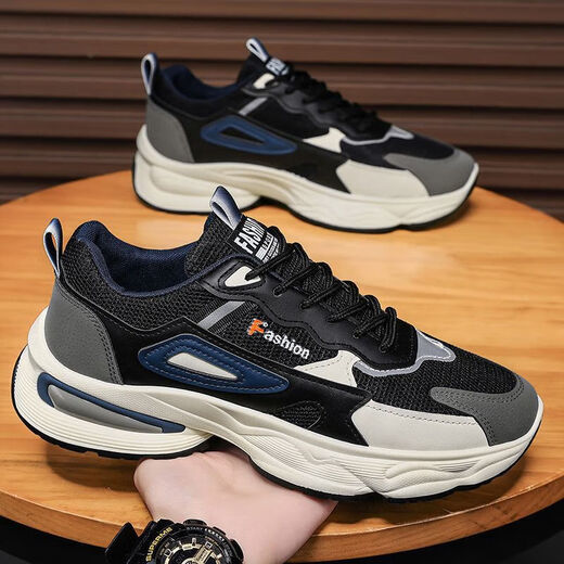 Spring Men's Shoes 2025 Nuevo zapatos deportivos adolescentes de malla transpirable Estilo coreano Versátil Suele Casual Dad F736 Negro 42