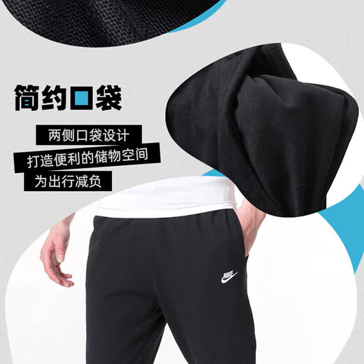 耐克（NIKE）g套装纯棉男 夏季运动POLO衫翻领短袖T恤 青年帅气针织长裤休闲裤 FN3895-100+FQ4331-010 M/170