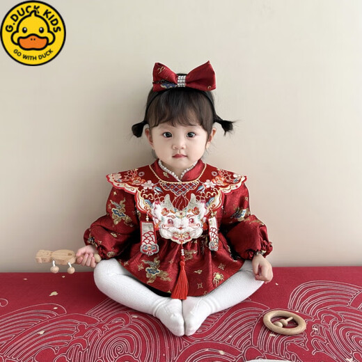 G.duck little yellow duck new baby girl one-year-old one-year-old one-piece dress Chinese style baby 100-day banquet to celebrate birthday red + cloud shoulder (regular style) 90cm 90 (recommended 20-22Jin Jin is equal to 0.5 kg)
