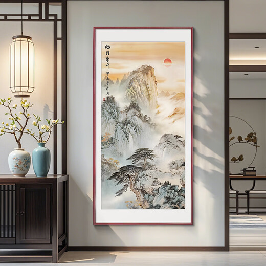 Good wood, the rising sun, hand-painted Mount Tai, sunrise, Chinese painting, entrance hall, central hall hanging painting, decorative painting, ink landscape painting mural, D-Hainan Baichuan, 70*140cm high-definition giclée, elegant walnut solid wood frame, solid wood thin frame