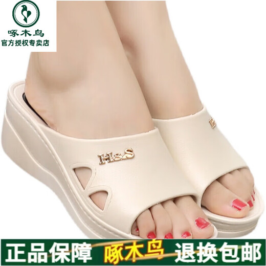 Woodpecker Women's High Heel Slippers Wear Thick-soled Fashion Home Anti-Slip Soft Sole Wedding Waterproof Sandals 2025 New Model Black 795 39 Suitable for 37 feet
