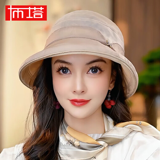 Buta (ptah) Nouveau mûrier de soie chapeau de soie fleur haut chapeau de protection solaire