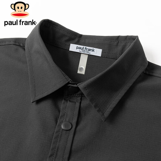Big Mouth Monkey (Paul Frank) Camiseta de manga larga Camisa de trabajo suelta para hombres.