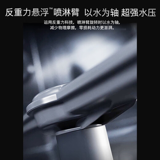 Siemens new product 15 sets of fully automatic dishwashers embedded under the stove for home use Crystal buds long-lasting drying and storage Super five-star disinfection and sterilization SE45ZB25KC black