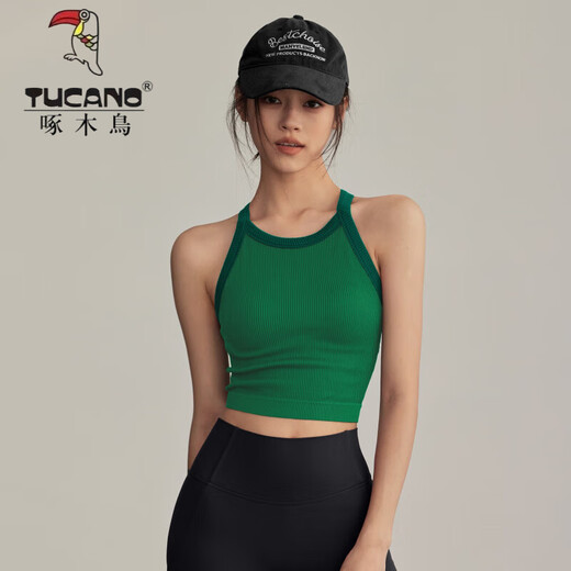 Woodpecker (TUCANO) New Sports Bra Women's Back Shockproof Yoga Wear Vest Fixed Cup External Wear Pilates Training Fitness Bra Retro Green S (85-99Jin Jin equals 0.5kg)