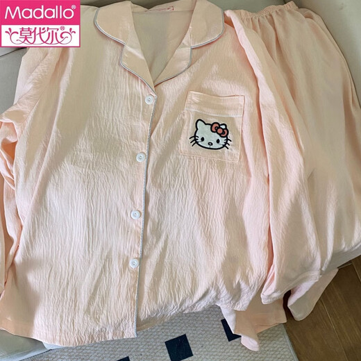 MODAL 2025 Nouveau pyjamas à manches longues coton à manches longues pour femmes au printemps et automne pantalon de dessin de dessin doux mignon