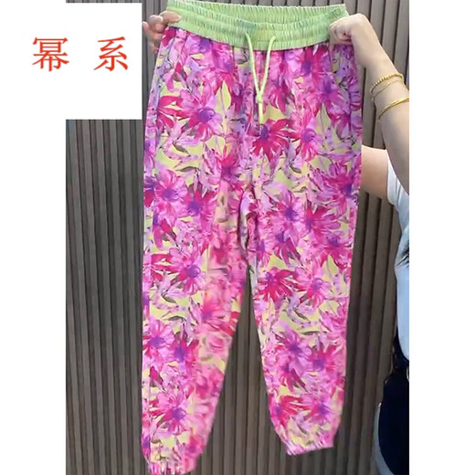 
Power-style flower chiffon pants for women in summer casual quick-drying sweatpants 2025 new mosquito-proof sun protection lantern Harun slimming 5012# green big flower M [80-100Jin[Jin equals 0.5 kg]]