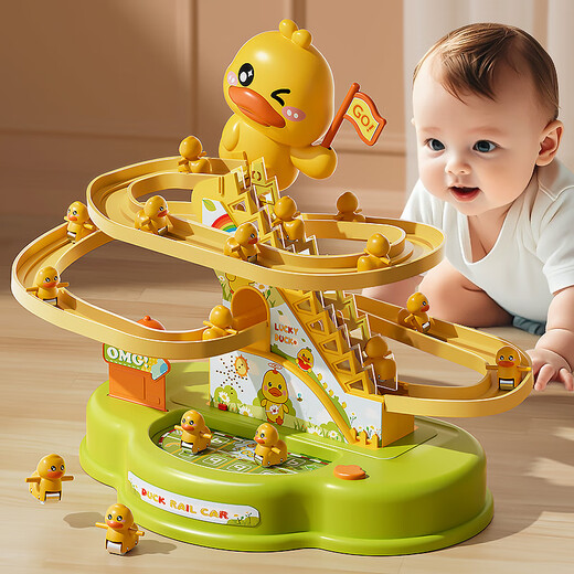 
Little yellow duck climbs stairs baby toys 0-1 year old head-up training training for 43 to 6 months old toddlers climb big size upgrade flag shaking music version 12 yellow duck charging case