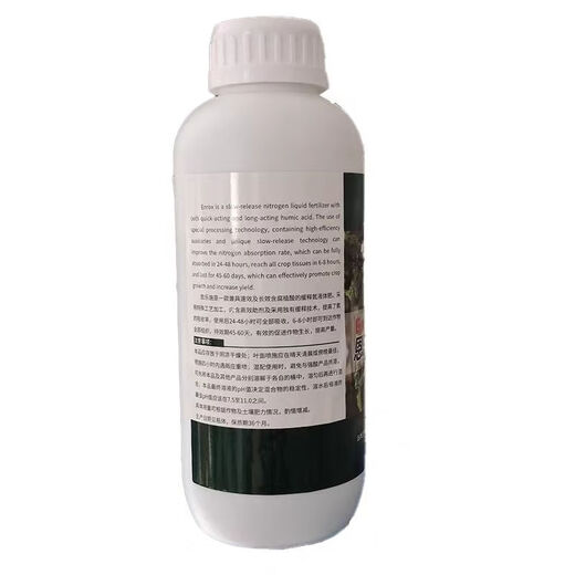 Tianbang Tianbang Enluxi liquid nitrogen fertilizer high nitrogen containing humic acid water-soluble fertilizer instead of urea field fruit and vegetable foliar fertilizer 1000g * 12 bottles (whole piece)