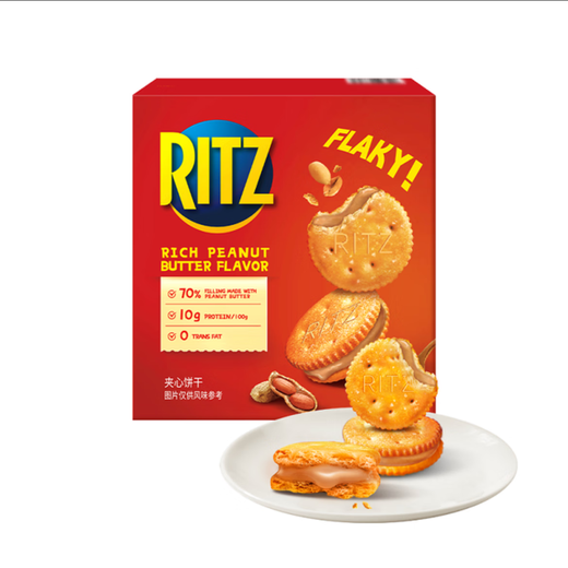 Less: Sam Less: Strong Peanut Butter Sandwich Cookies Children's Casual Snacks Sam Peanut Butter Sandwich Cookies (723g in Whole Box)
