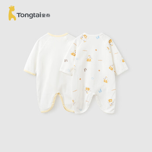 TONGTAI (TONGTAI) baby onesie spring and autumn pure cotton newborn clothes newborn baby butterfly ha-shirt crawling clothes full moon clothes